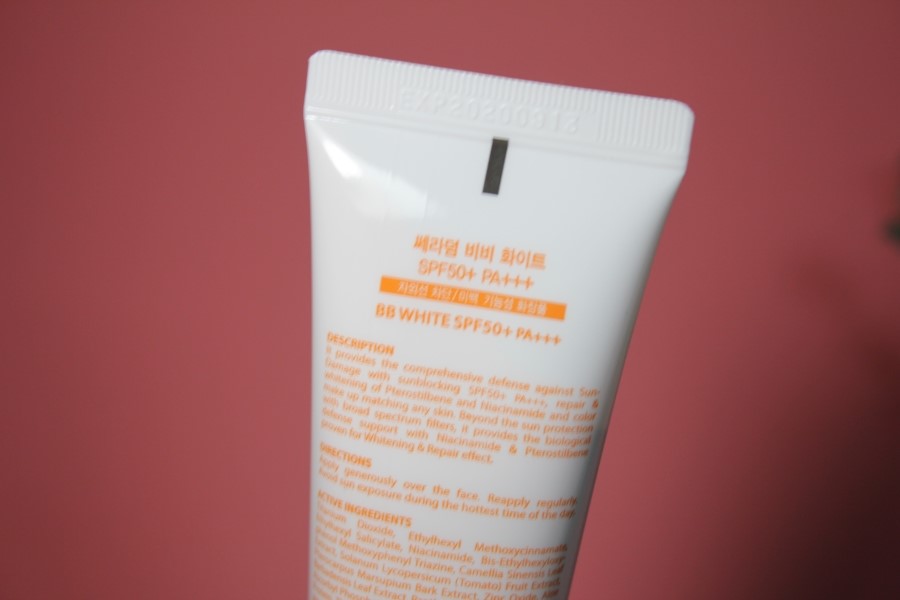 커버력좋은비비크림추천 피부 결점도 깔끔하게 관련 이미지 8