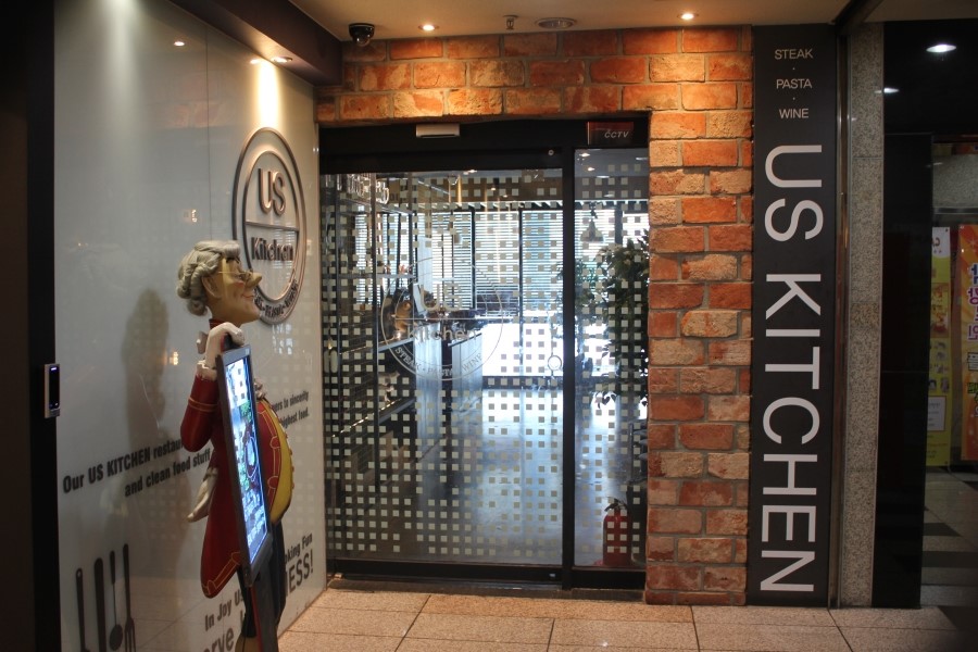 서현역 맛집 근사하고 맛있게 데이트 즐기고 온 어스키친 관련 이미지 2