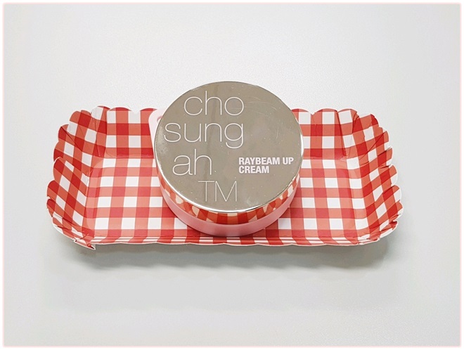 기미잡티크림 내끄야! 관련 이미지 2