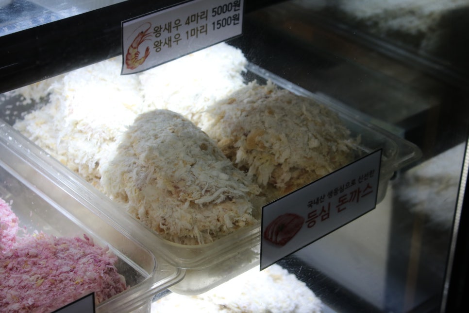 단대오거리 맛집 테이크아웃 하기 정말 좋은 오드리수제돈까스 관련 이미지 7