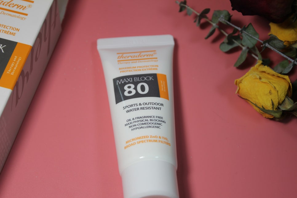 지성피부선크림 써볼수록 반할거에요 관련 이미지 6