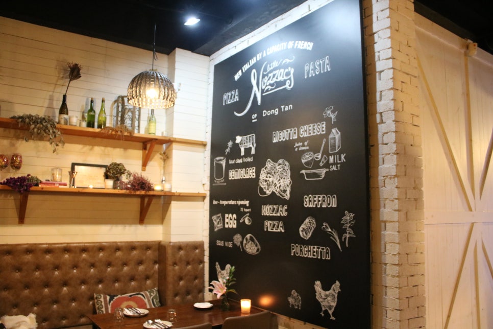 동탄 데이트 고민할거 없이 리틀노작 관련 이미지 11