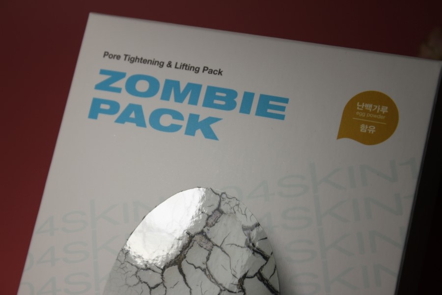 피부 모공과 블랙헤드 각질 케어에는 무시무시한 좀비팩 관련 이미지 2