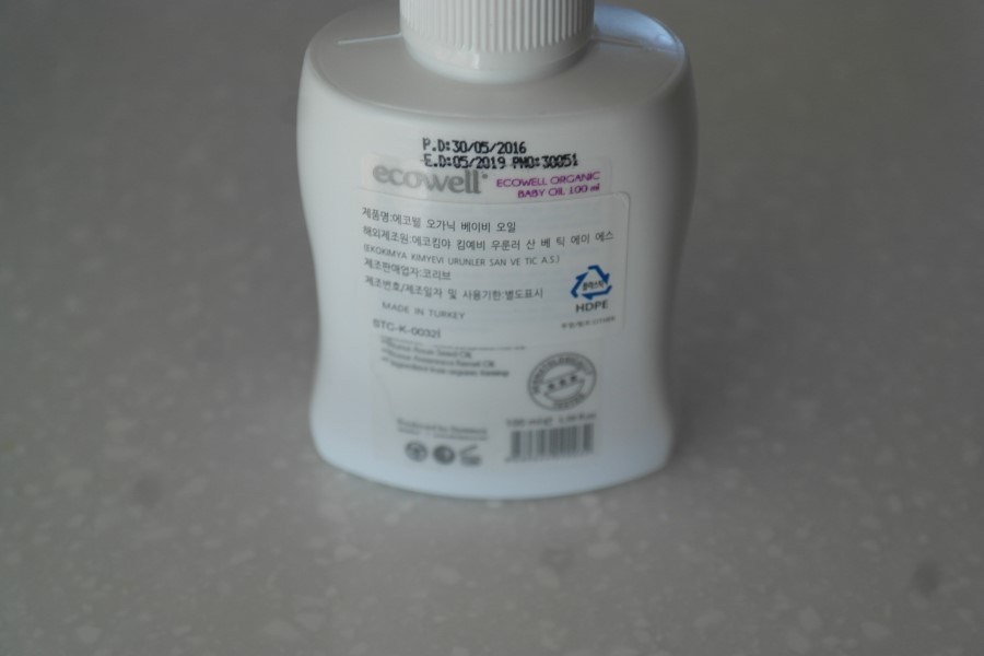 유기농베이비오일 ICEA인증받은 에코웰 관련 이미지 6