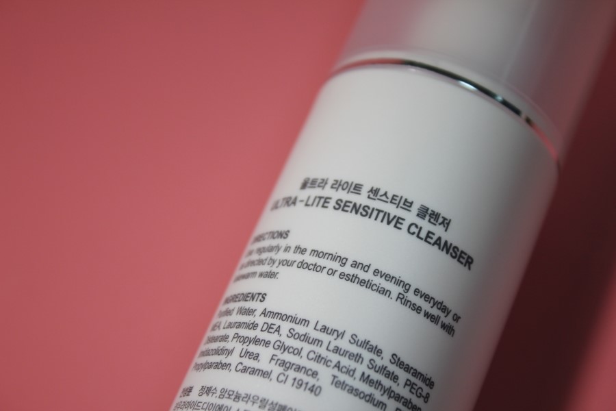 약산성세안제 완전 예민하신분들에게 관련 이미지 4