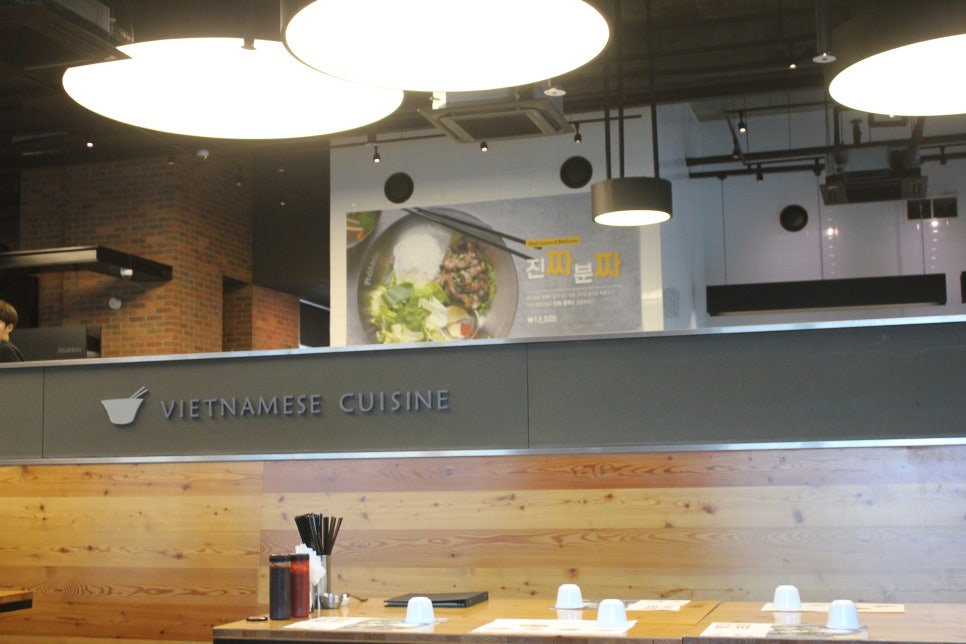 정자동 맛집 요즘 핫하다는 분짜 맛보러 다녀왔음! 관련 이미지 2