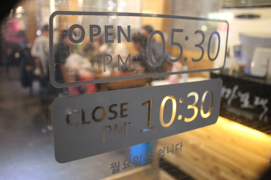 수원영통맛집 맛있는 돼지갈비가 먹고 싶을때 마포댁으로 모여 관련 이미지 4