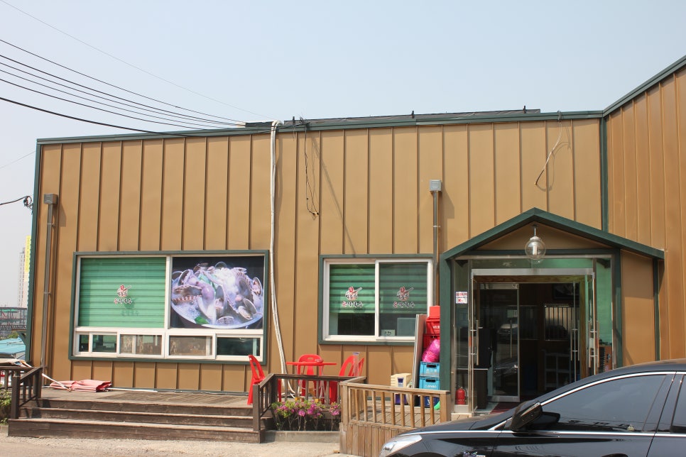 복정동 맛집 속풀러 갈때는 바로 여기로 박승광최강해물손칼국수 관련 이미지 2