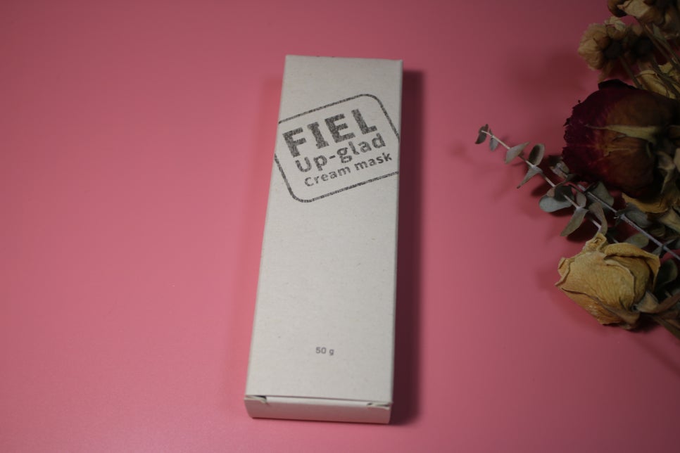 미세먼지클렌징 얼굴을 시원하게 해주는 휘엘업글레드 관련 이미지 1