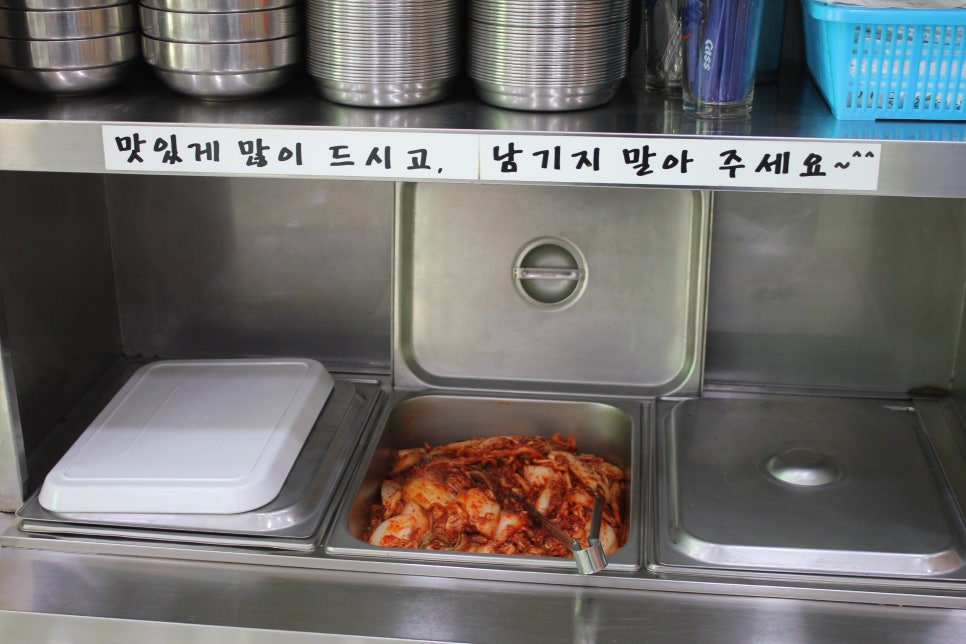 복정동 맛집 속풀러 갈때는 바로 여기로 박승광최강해물손칼국수 관련 이미지 8