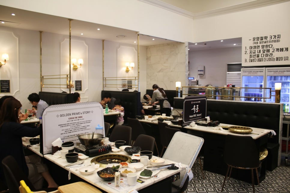 동탄회식장소 이런 기분은 처음이었던 육풍 동탄골든프라임점 관련 이미지 12