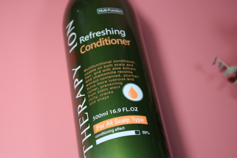 건조한두피에는 천연보습성분으로 무장한 테라피션 리프레싱 컨디셔너 관련 이미지 8