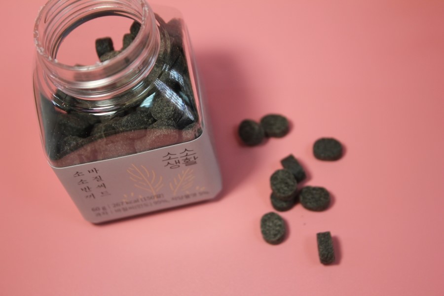 공복감도 채워주고 몸에도 좋은 소소반끼 바질씨드 후기 관련 이미지 11