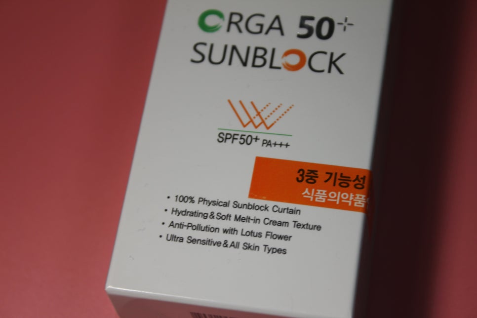 학생선크림추천 민감한피부를 위한 3중기능성 관련 이미지 3