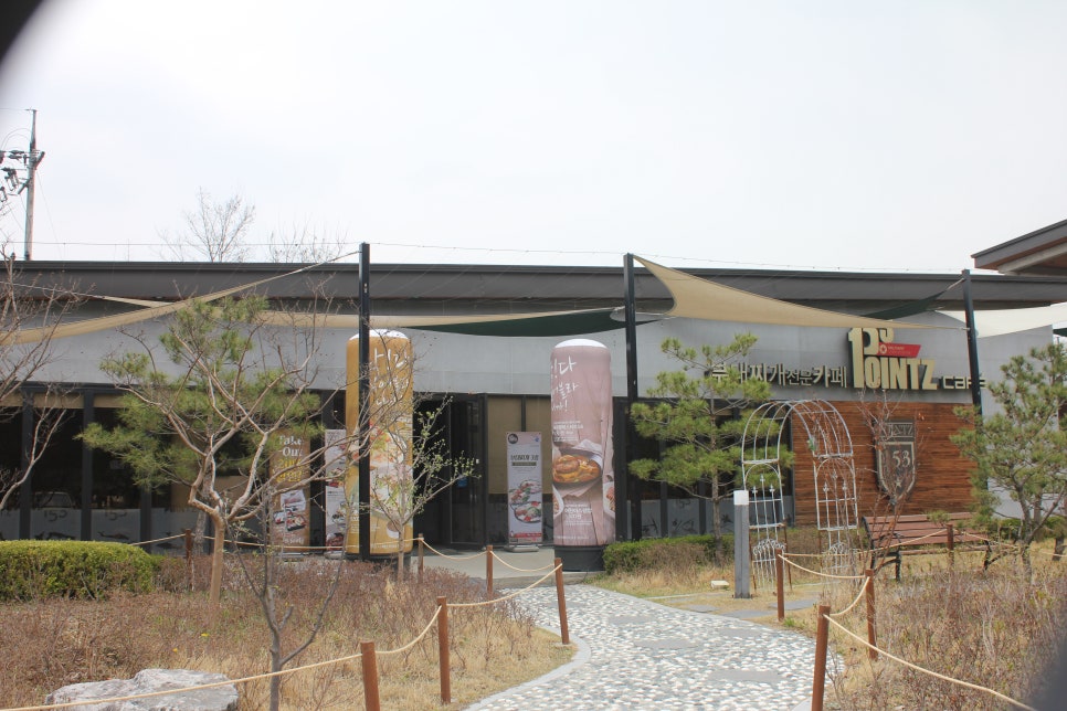 용인 처인구 맛집 데이트하러 꼭한번 찾아가볼만해요 관련 이미지 9