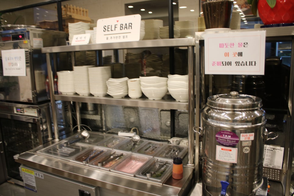 향남 맛집 멈출수없는 중독성의 김경자대구왕뽈찜 화성정남점 관련 이미지 6