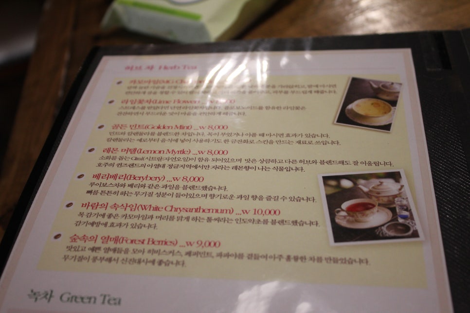 분당카페 스페셜티커피의 신세계를 경험하고오다 관련 이미지 22