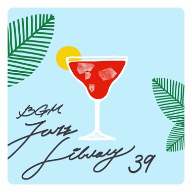 여름에 듣기 좋은 노래 기분전환 지대루네! 관련 이미지 3