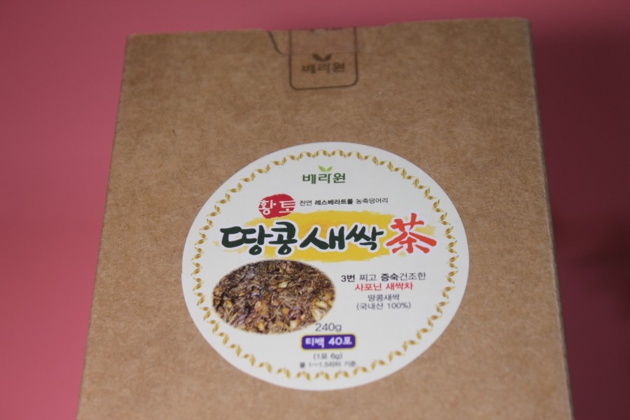 베라원에서 나온 요즘 제가 즐겨마시고 있는 땅콩새싹차 관련 이미지 2