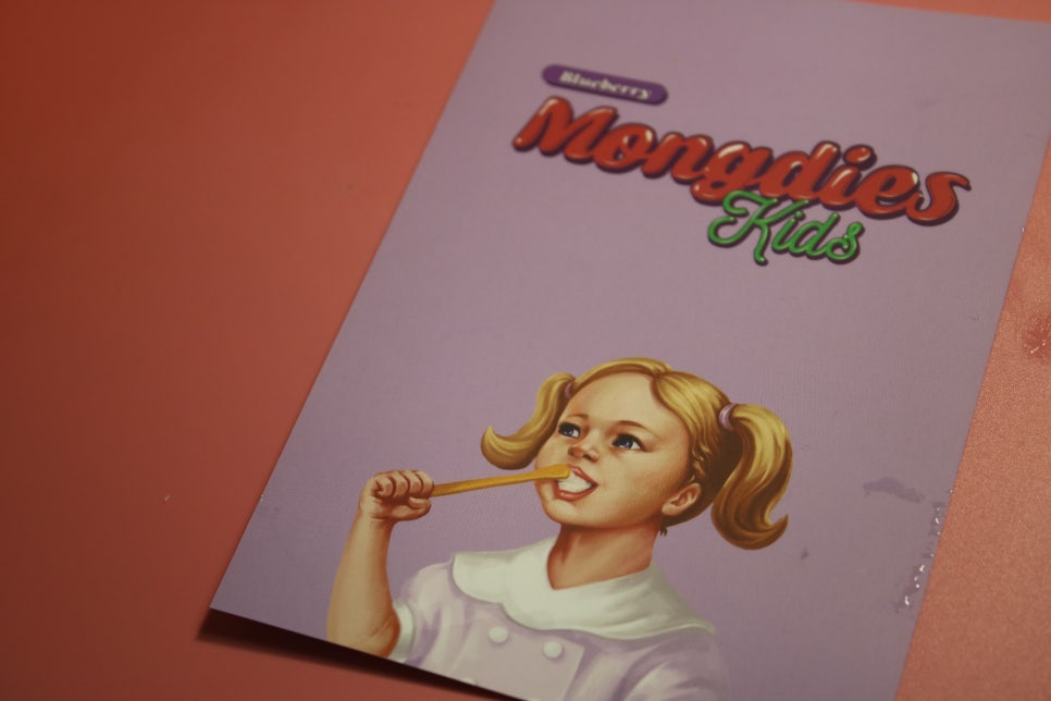 아기무불소치약 이제 막 습관이 되는 시기니까! 관련 이미지 12