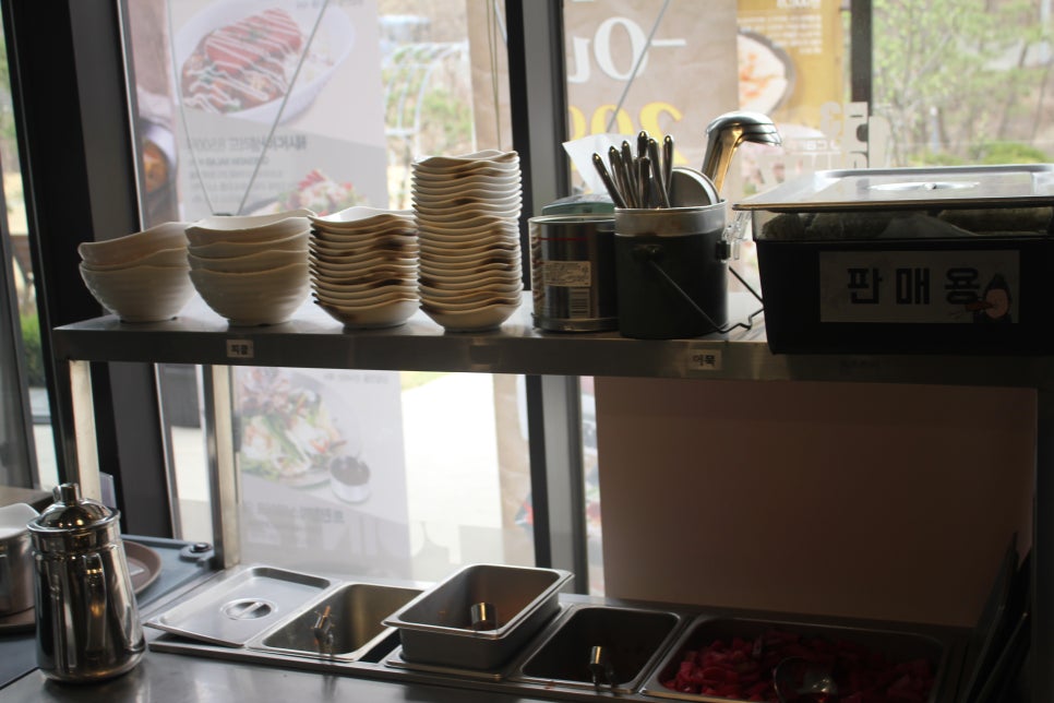 용인 처인구 맛집 데이트하러 꼭한번 찾아가볼만해요 관련 이미지 13