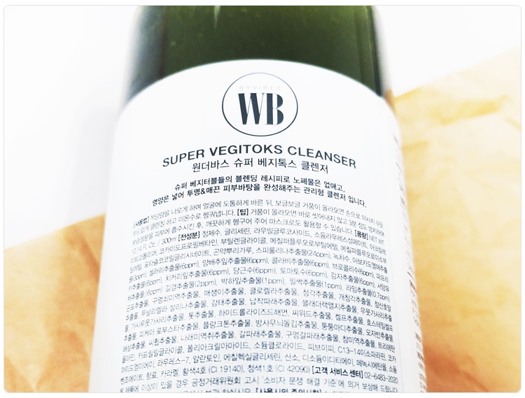 블랙헤드녹이는제품 주목하세요! 관련 이미지 3