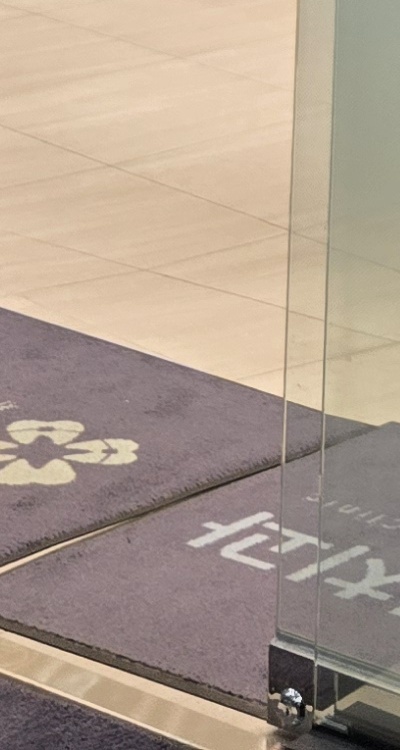 치아 발치 후 임플란트 언제부터 준비할까 관련 이미지 46