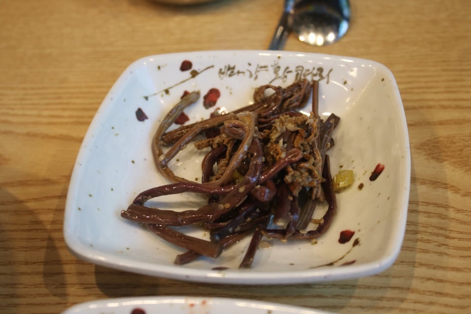 화성 봉담 맛집 융건릉 근처에 가면 꼭 가봐야할 바다향왕코다리 관련 이미지 11