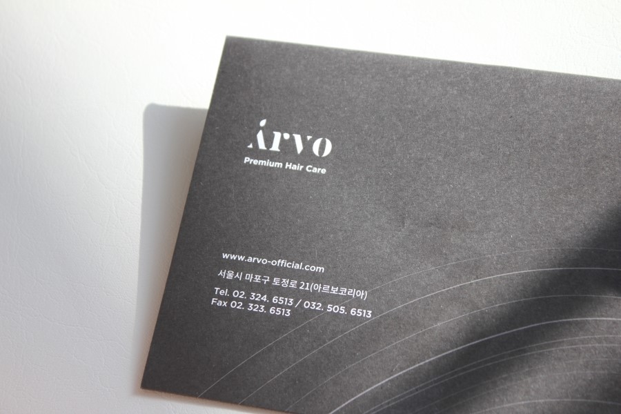 찰랑거리는 머리결은 아르보 아르간헤어오일 관련 이미지 4