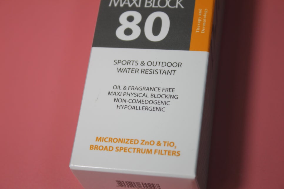 스포츠선크림 활동적인 분들에게는 최고에요 관련 이미지 3