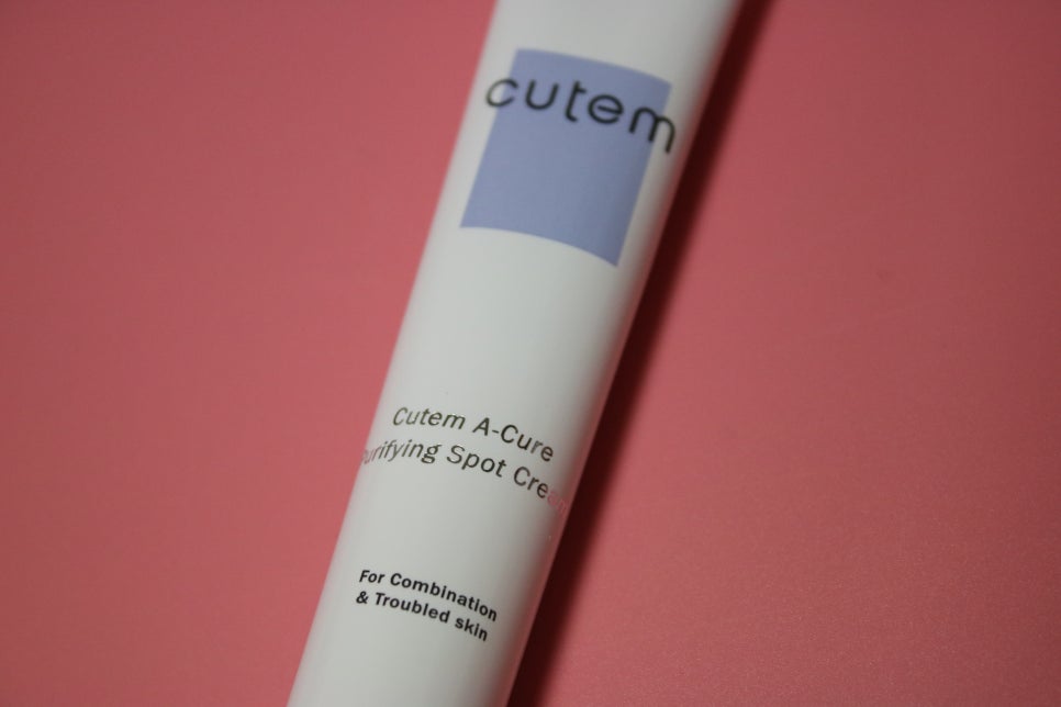 더마코스메틱 계절이 바뀌니까 더 중요해지네요 관련 이미지 23