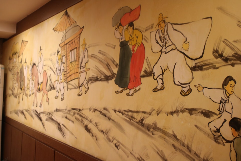 수원 한정식 중요한 자리에는 황복촌 관련 이미지 7