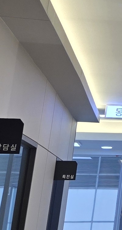 반대교합 치아교정 해결 가능할까 관련 이미지 29