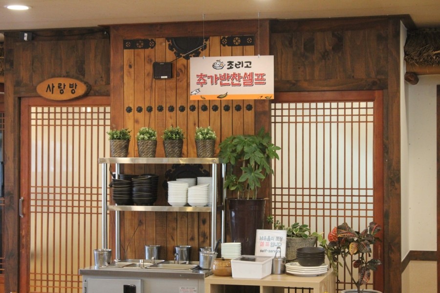 평택 법원 맛집 중독성이 엄청난 코다리조림을 맛보고오다 관련 이미지 7