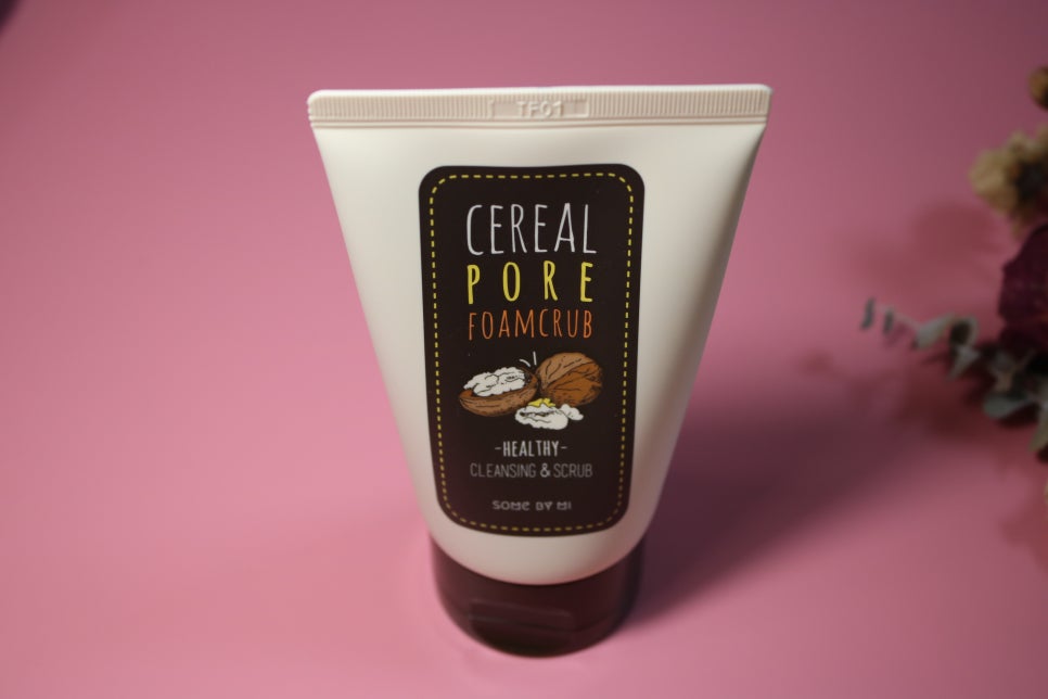 얼굴스크럽 2차세안은 필요없는 딥클렌징의 즐거움 관련 이미지 6