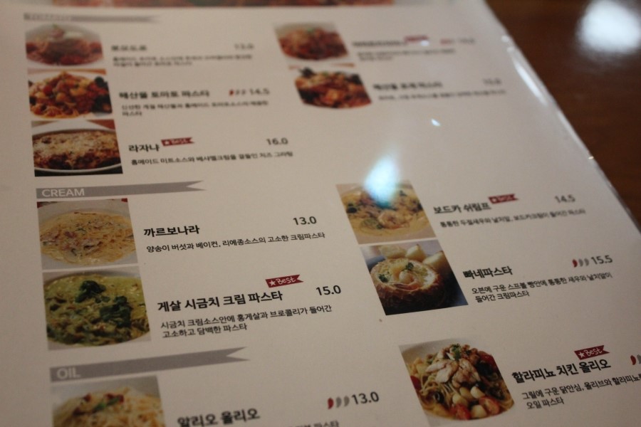 광교 아브뉴프랑 맛집 간만에 스테이크 맛나게 먹고 오다 관련 이미지 5
