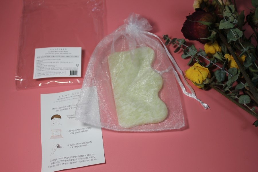 스트레스힐링오일 심신의 에너지충전을 에스네이처 아임파인 관련 이미지 12