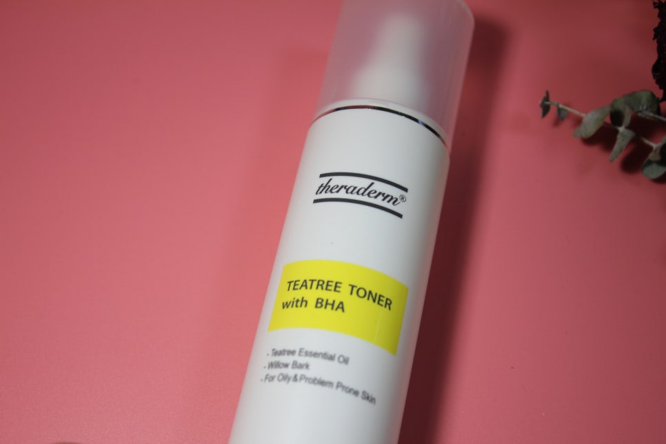 여드름피부화장품 꿀팁을 알려드리자면! 관련 이미지 8