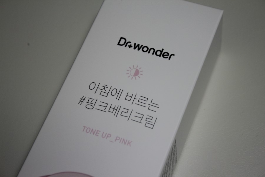 남자톤업크림 추천 아침부터 화사하게 시작 닥터원더 베리크림 관련 이미지 2