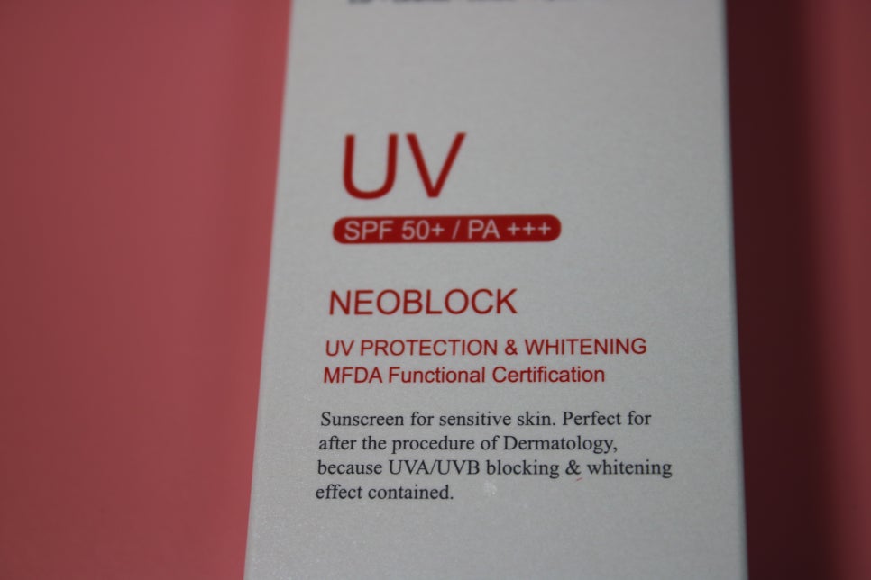 촉촉한선크림 바캉스 필수템으로 수분감이 좋은 네오블럭 관련 이미지 3