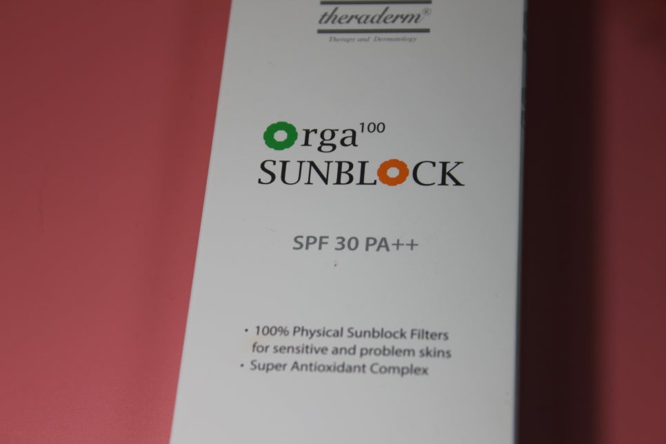 자외선차단제추천 올해는 꼭 써봐야할 소장템 관련 이미지 2