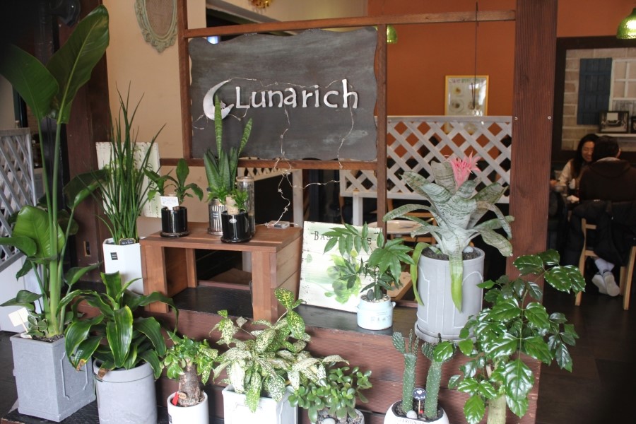 명지대맛집 용인 스테이크와 피자가 땡길때는 루나리치 관련 이미지 13