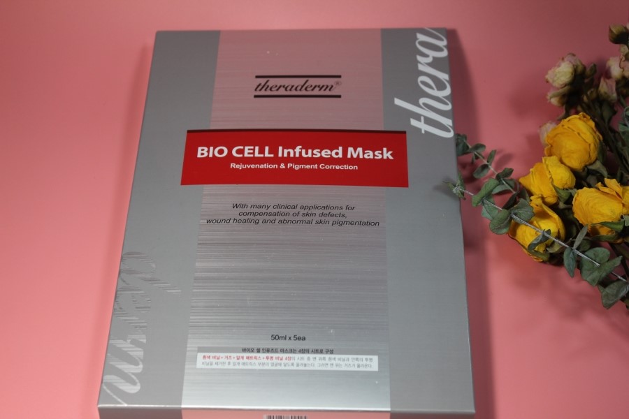 미백마스크팩 집에서도 고급 에스테틱 관리 받는 것처럼 관련 이미지 1