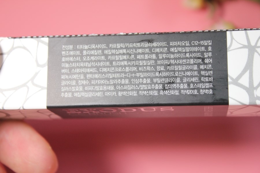 메이크업베이스 딱 하나로 해결 되는 엑소더스 스틱형 cc브러쉬 선브러쉬 관련 이미지 5