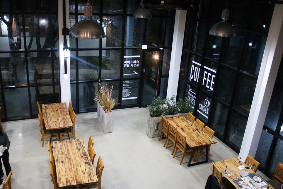 용인 레스토랑 이색데이트 하기에 딱 좋았던 오뜨아르 관련 이미지 15