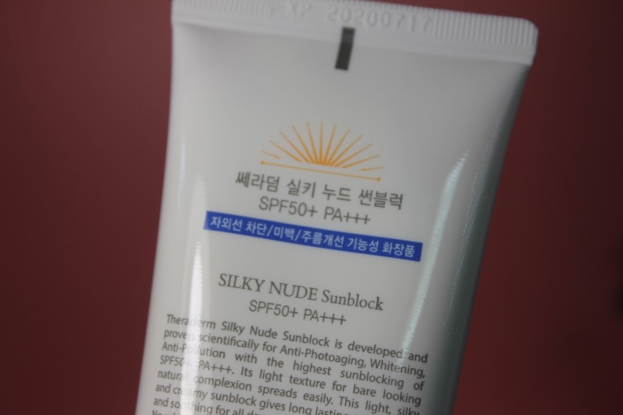 학생썬크림 자연스럽고 백탁없는 실키누드 썬블럭 관련 이미지 7