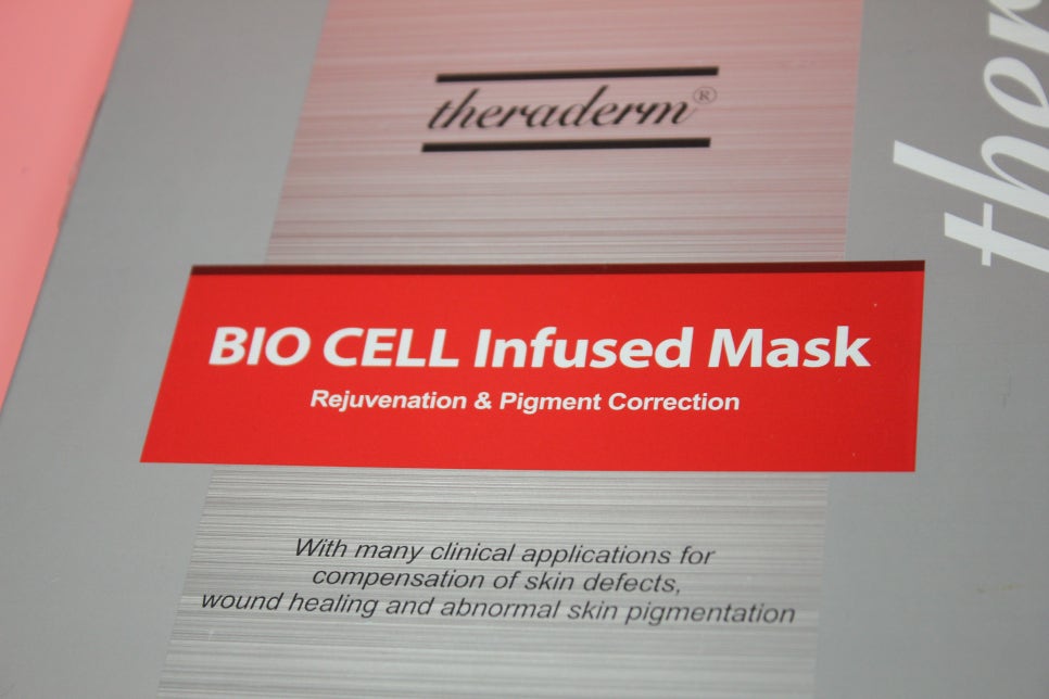 피부과화장품추천 환해지는 즐거움을 누려볼까 관련 이미지 2