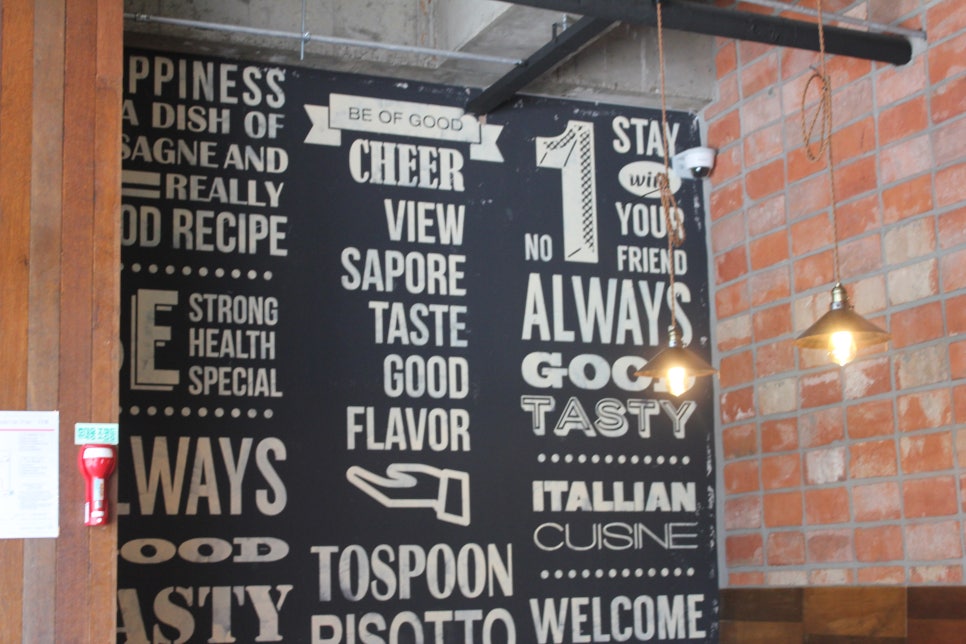 영통역 맛집 놀라운 구성으로 만족하고 오게된 토스푼 관련 이미지 4