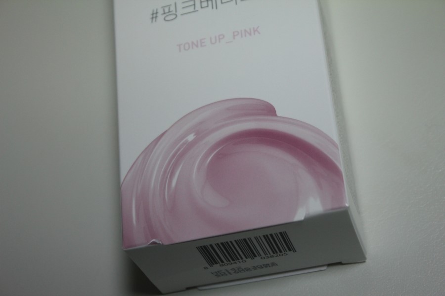 남자톤업크림 추천 아침부터 화사하게 시작 닥터원더 베리크림 관련 이미지 3