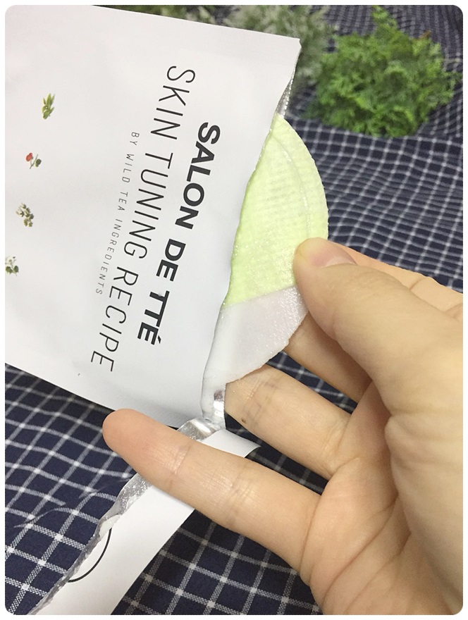 환절기 각질 고민타파! 관련 이미지 3